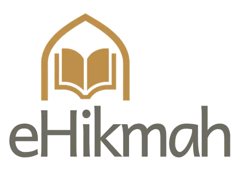 eHikmah